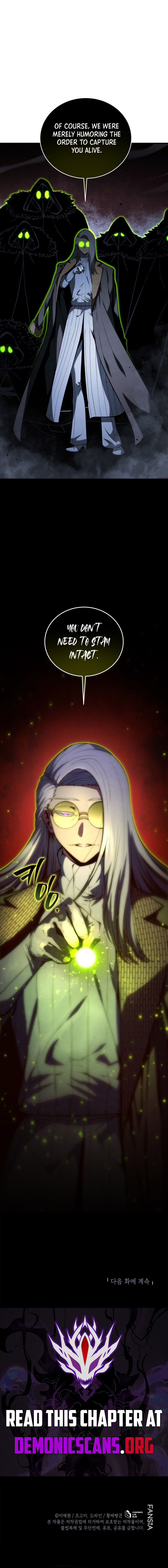 Swordmaster's Youngest Son Chapter 187 13